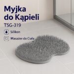 b7f81c0999f5914ec1100126fae9785c