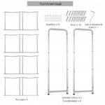 d91202ca36bd17ceb1029a5d3234d4a6