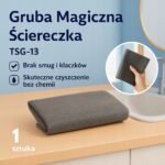 117a164b5ce961d12a33e7876ca22bdc